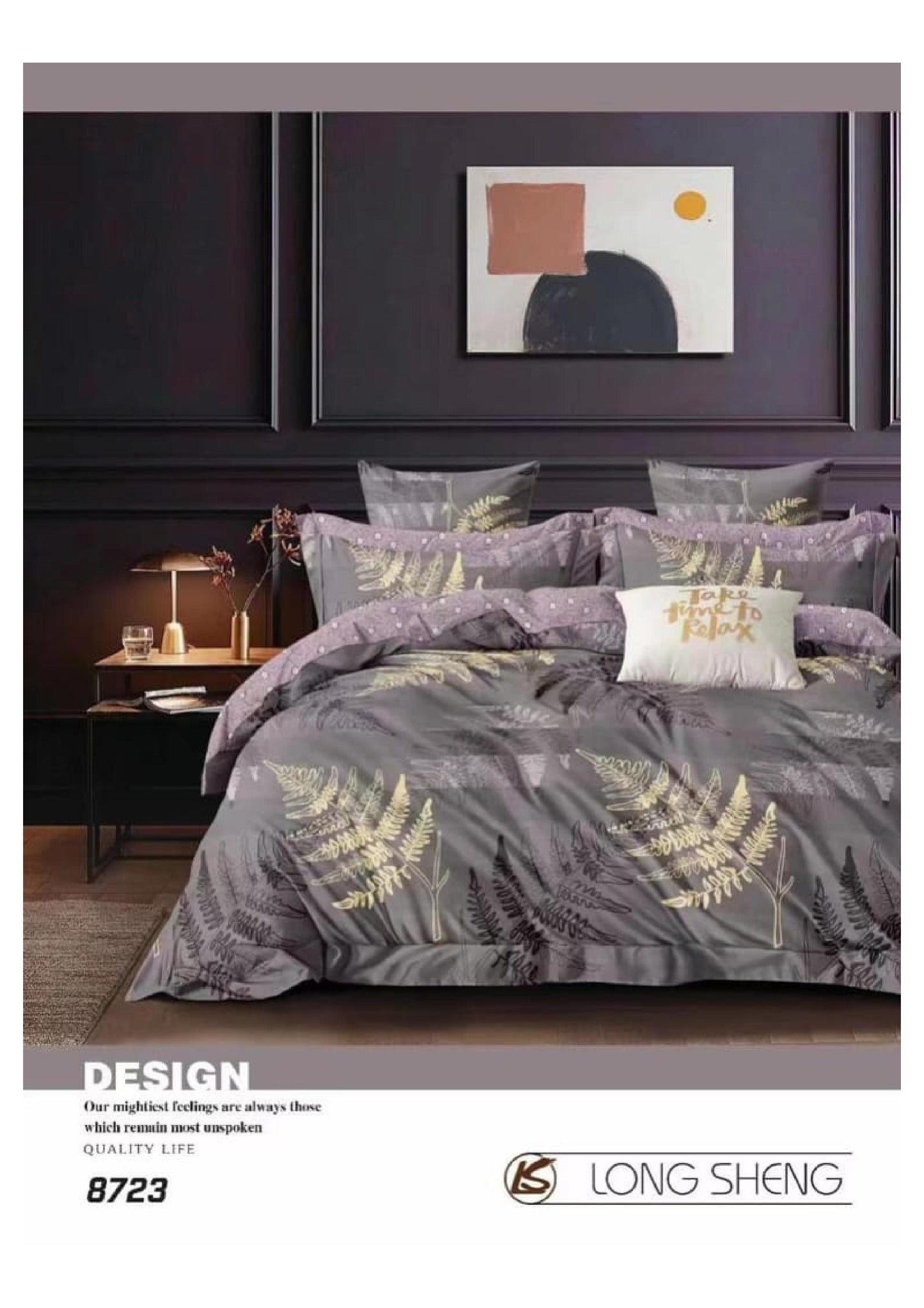 BS119: Atlas Gift Packing Double Bed Sheet Set With Dohar