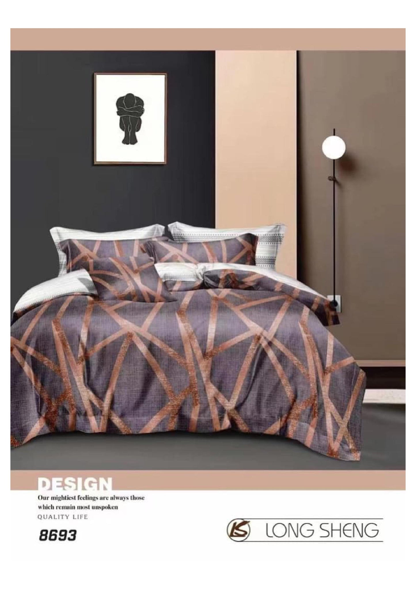 BS119: Atlas Gift Packing Double Bed Sheet Set With Dohar