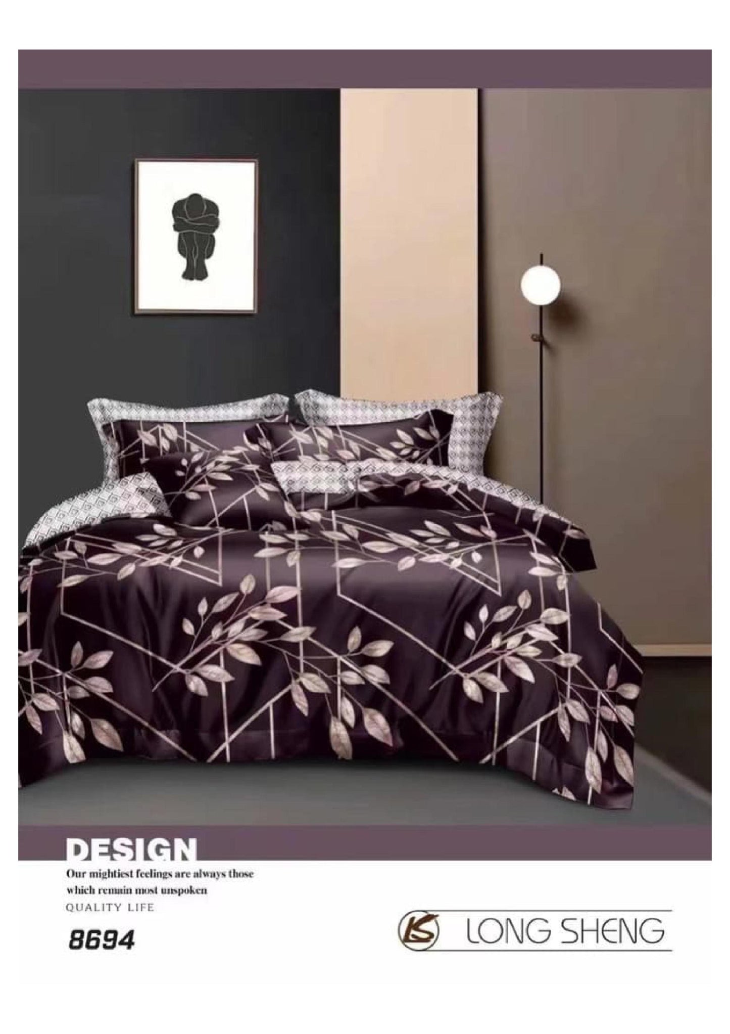 BS119: Atlas Gift Packing Double Bed Sheet Set With Dohar