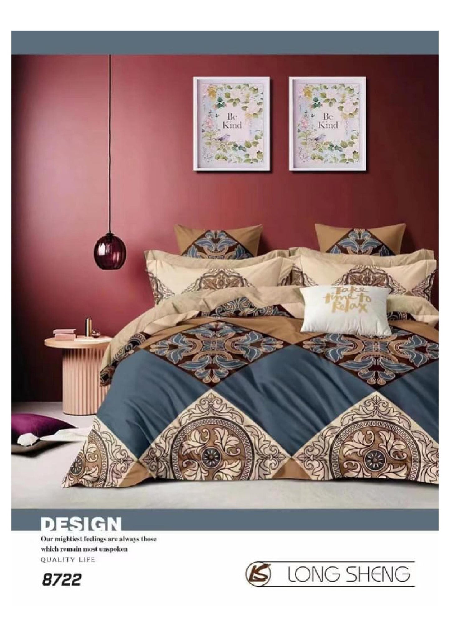 BS119: Atlas Gift Packing Double Bed Sheet Set With Dohar