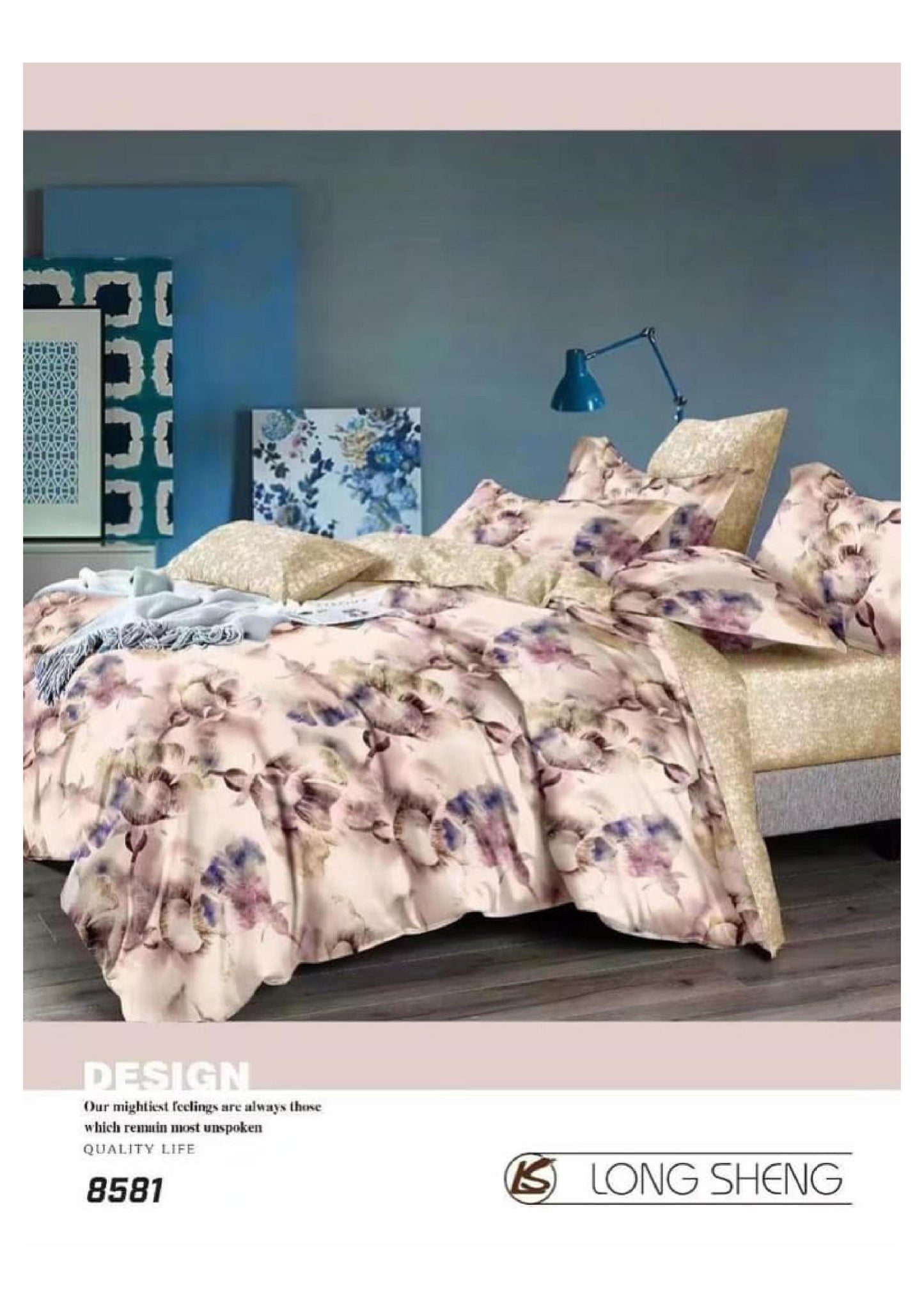 BS119: Atlas Gift Packing Double Bed Sheet Set With Dohar