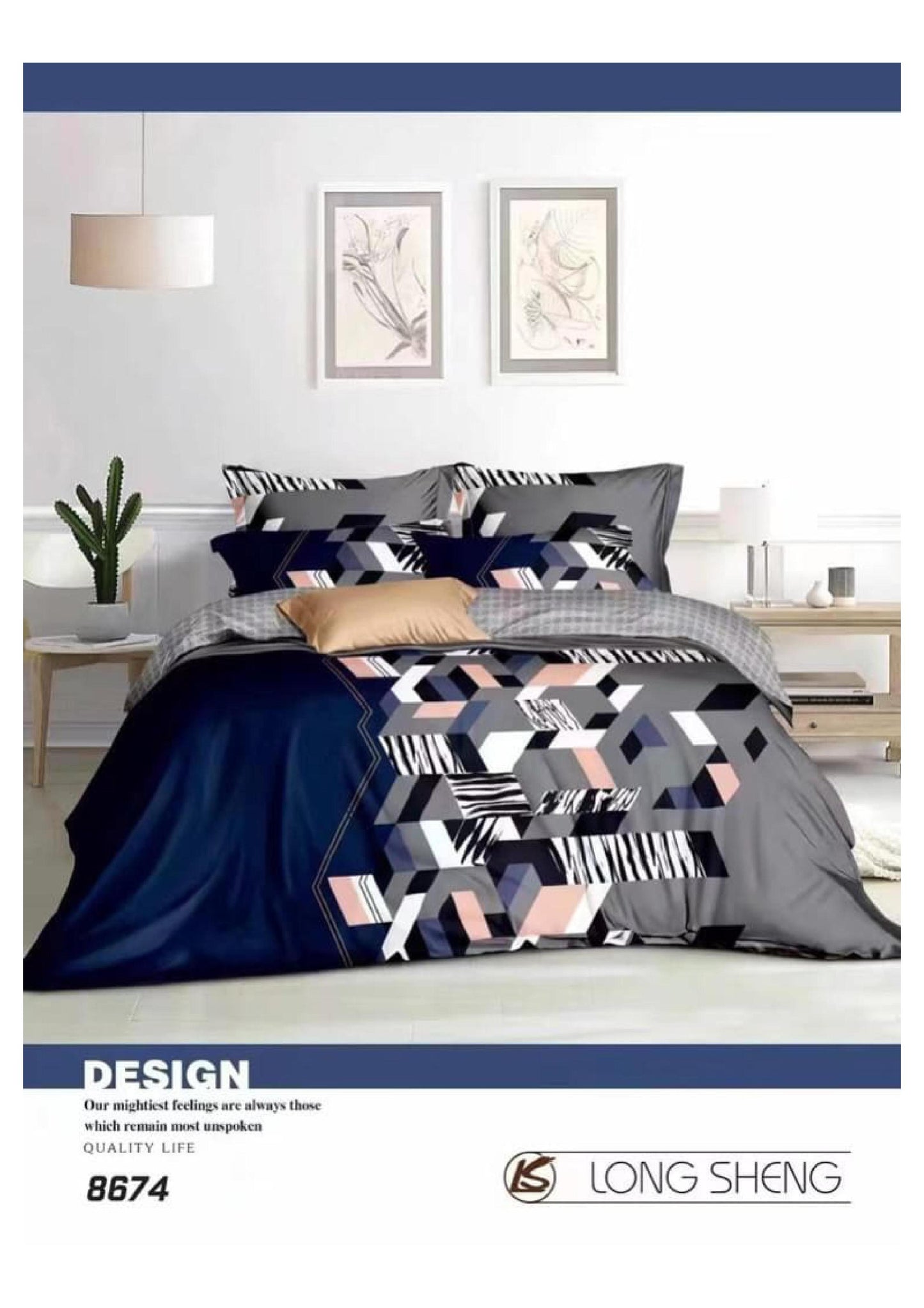 BS119: Atlas Gift Packing Double Bed Sheet Set With Dohar