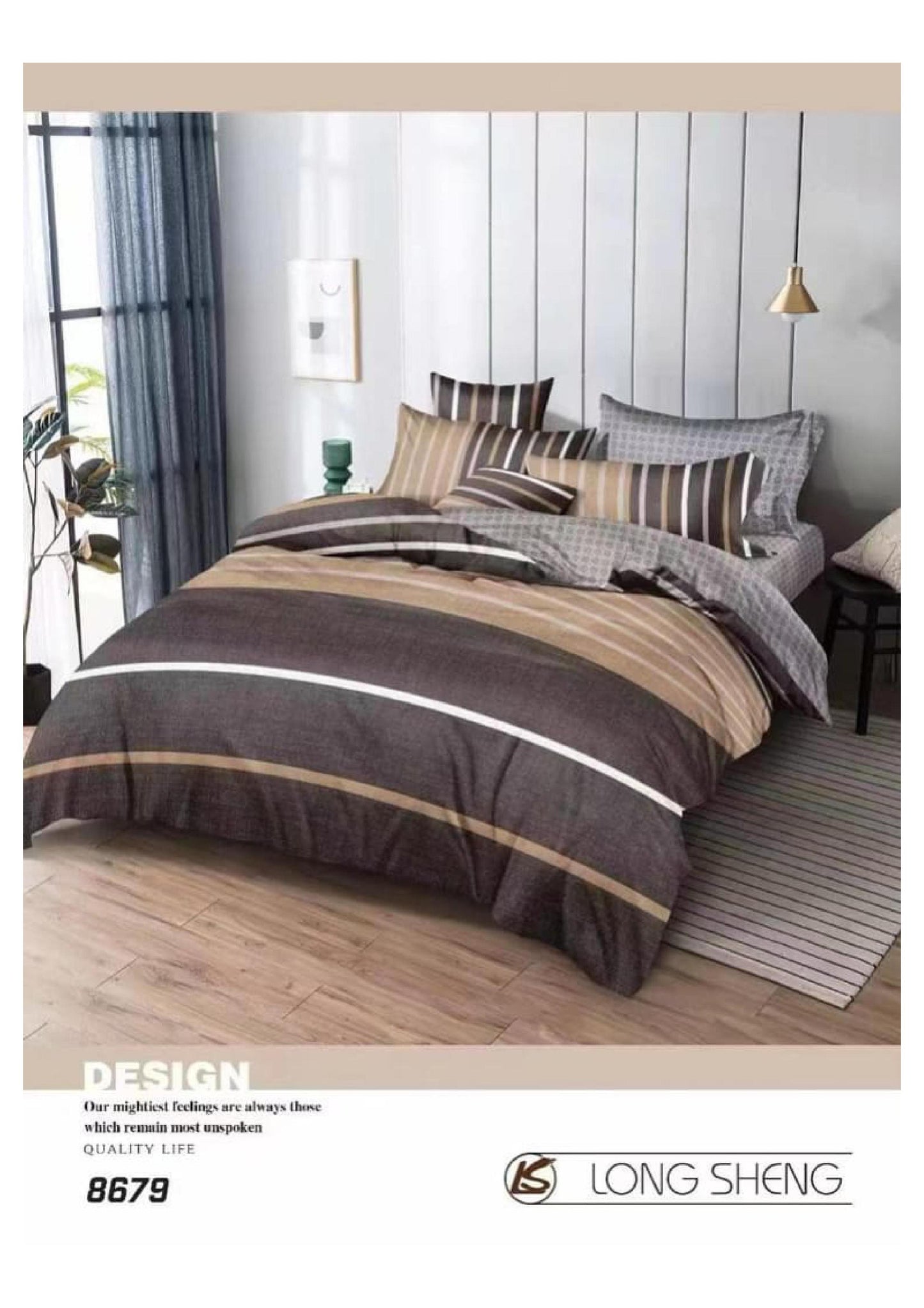 BS119: Atlas Gift Packing Double Bed Sheet Set With Dohar