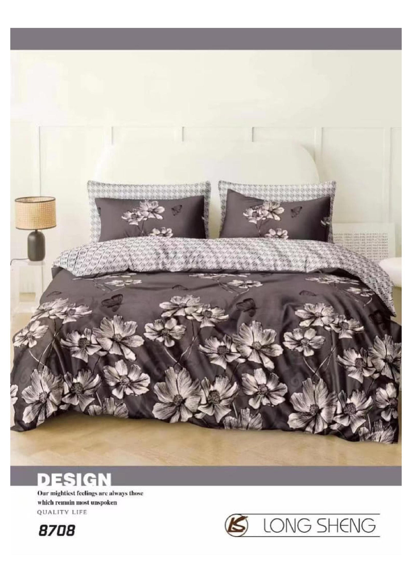BS119: Atlas Gift Packing Double Bed Sheet Set With Dohar