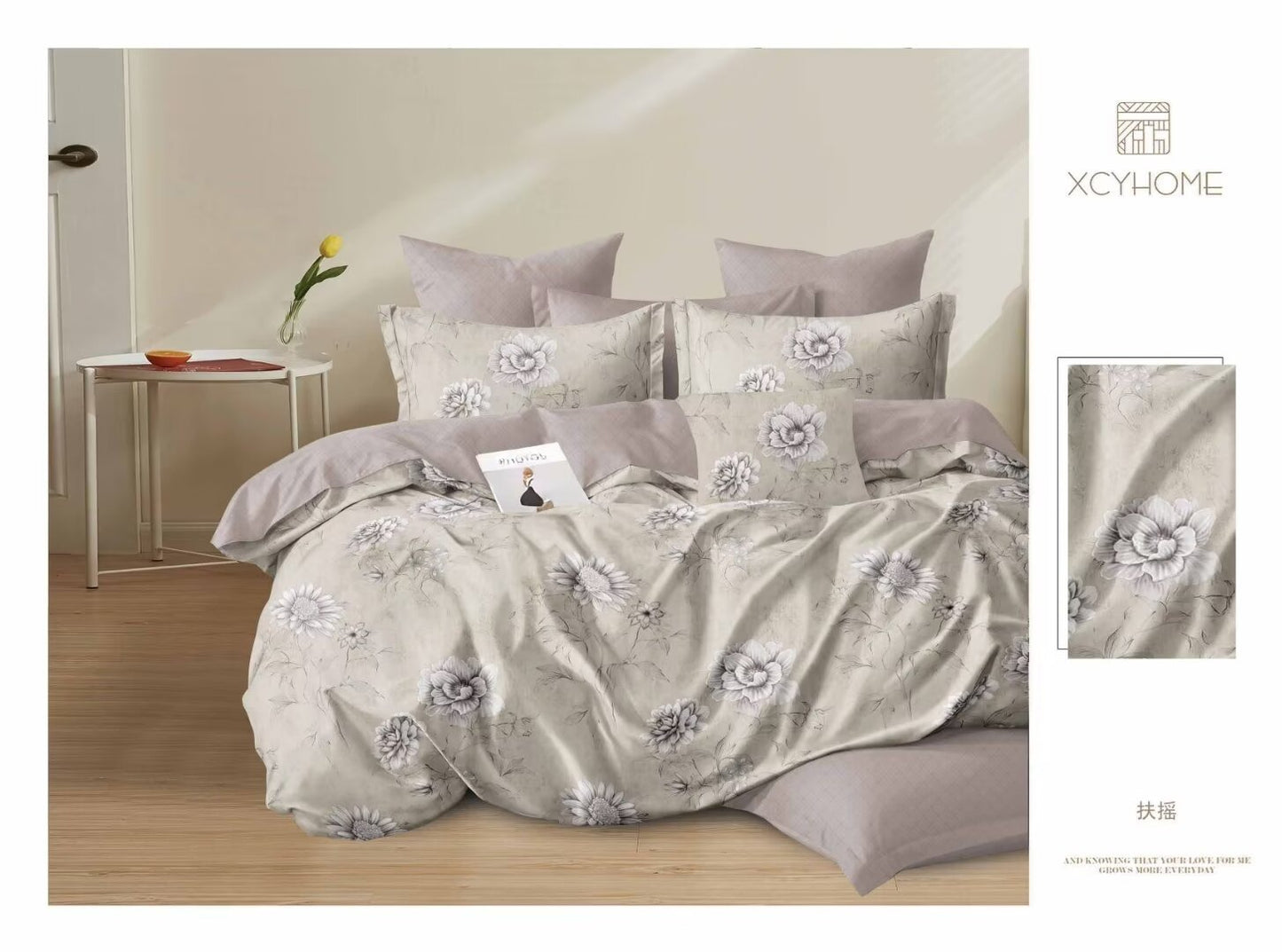BS201: Jubilee Gift Packing Double Bed Sheets