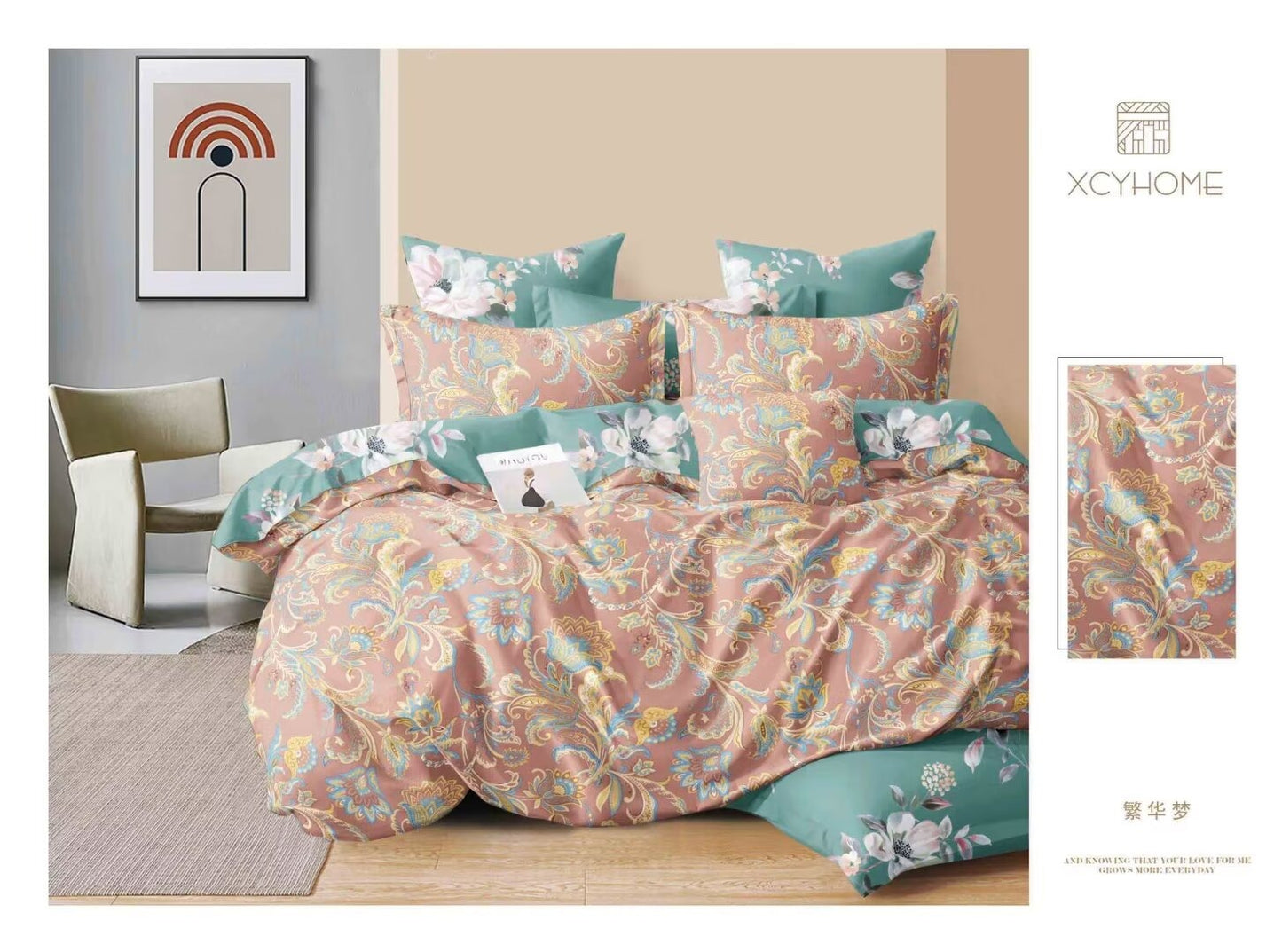 BS201: Jubilee Gift Packing Double Bed Sheets