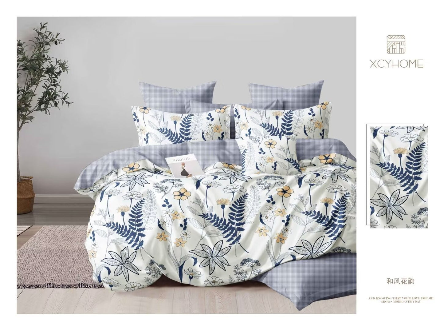 BS201: Jubilee Gift Packing Double Bed Sheets