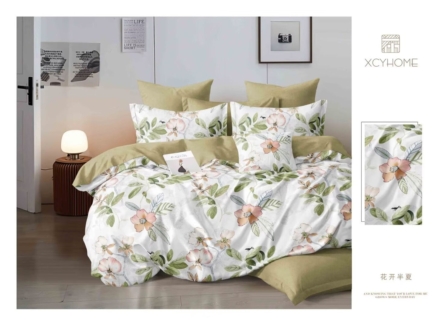 BS201: Jubilee Gift Packing Double Bed Sheets