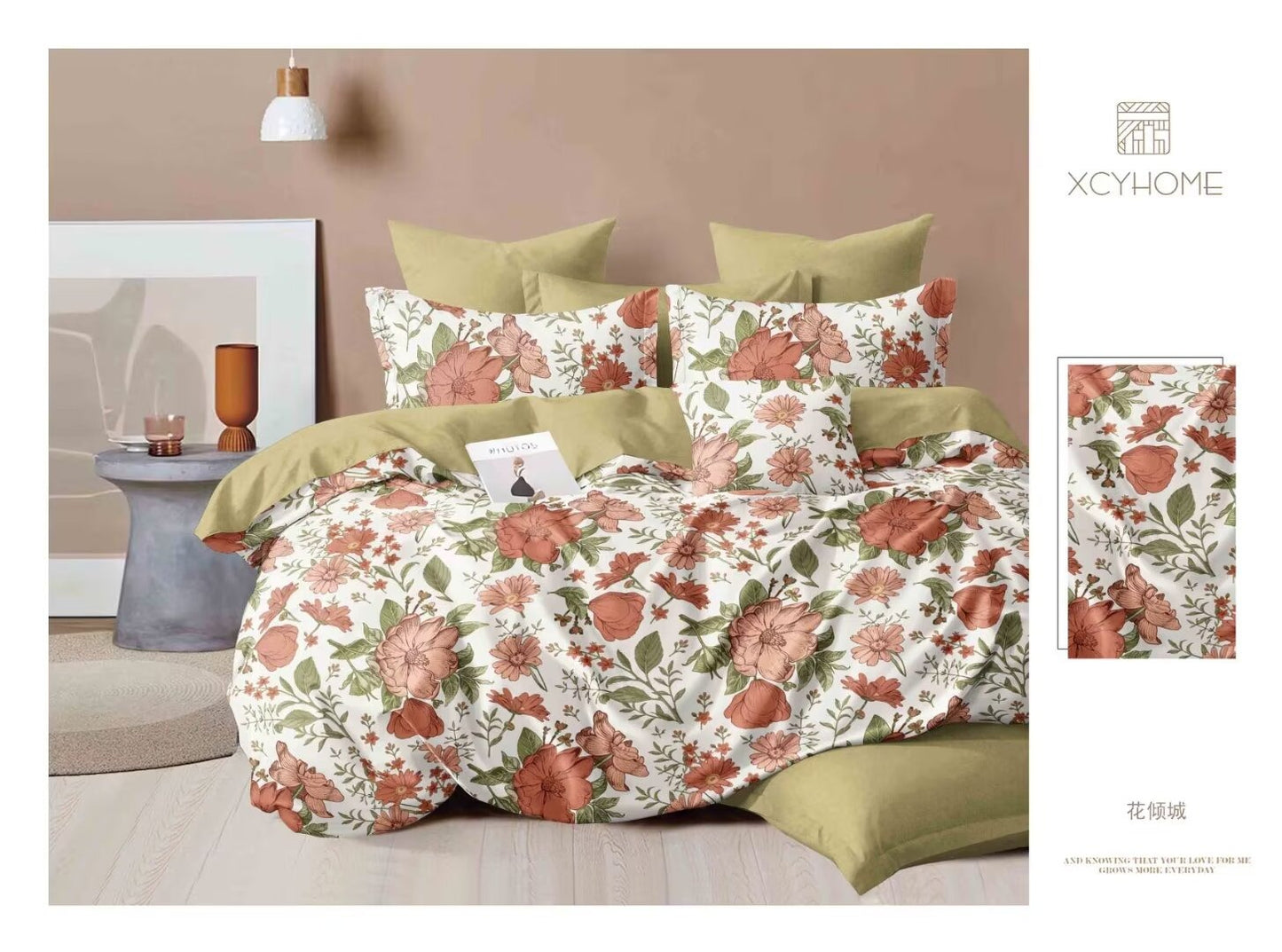 BS201: Jubilee Gift Packing Double Bed Sheets