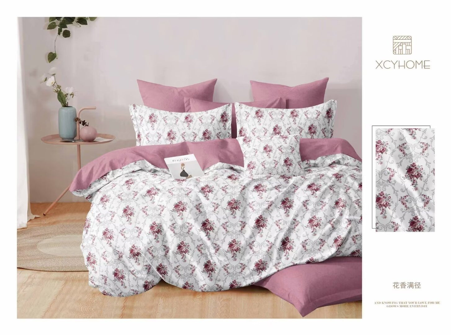 BS201: Jubilee Gift Packing Double Bed Sheets
