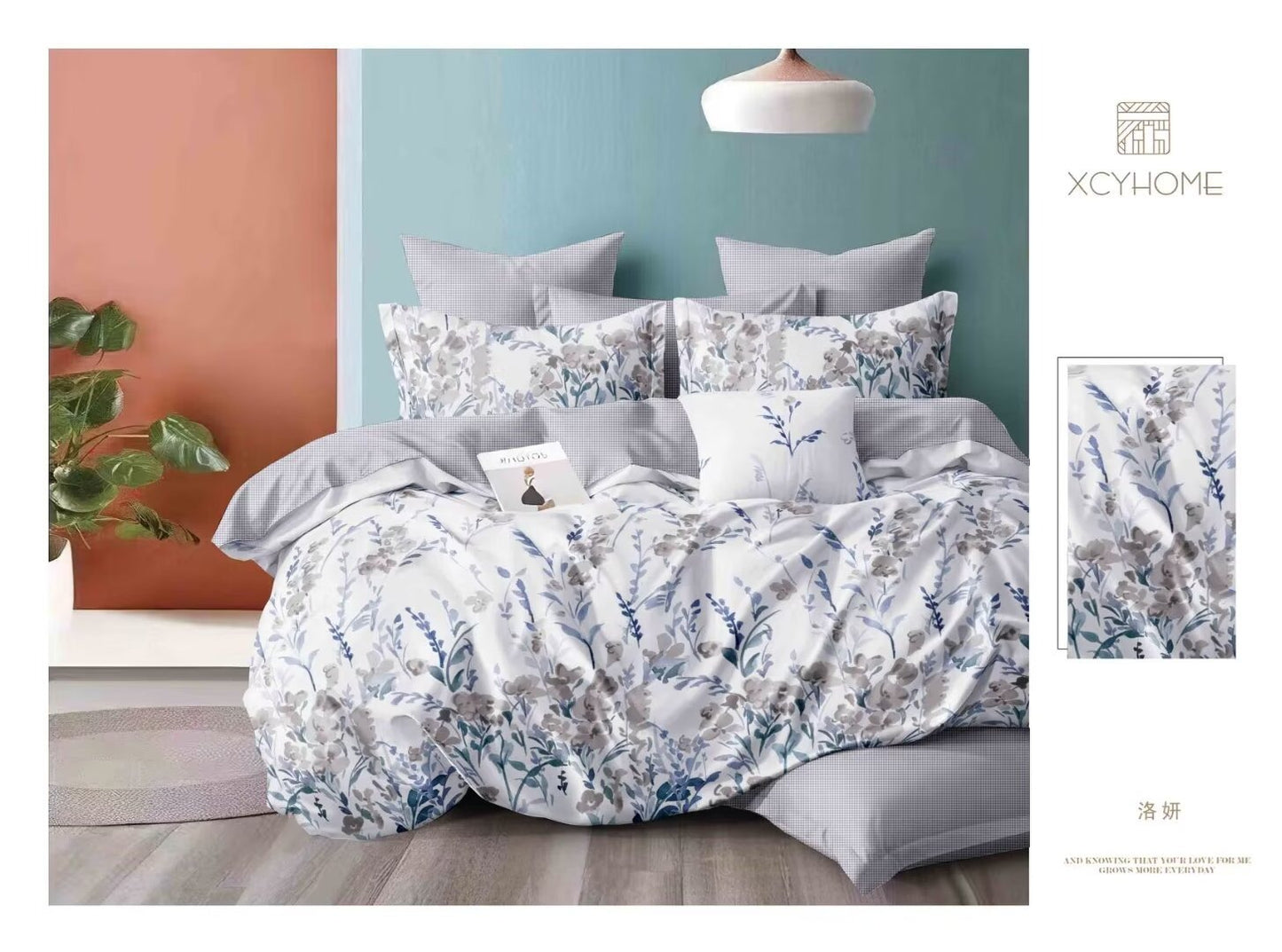 BS201: Jubilee Gift Packing Double Bed Sheets