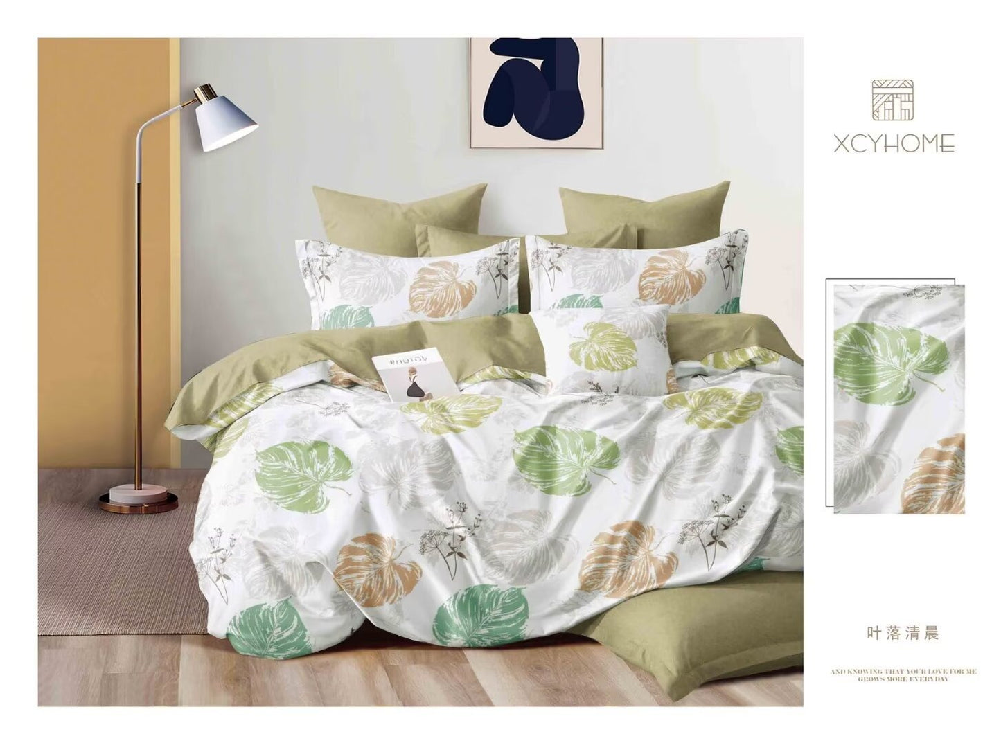 BS201: Jubilee Gift Packing Double Bed Sheets