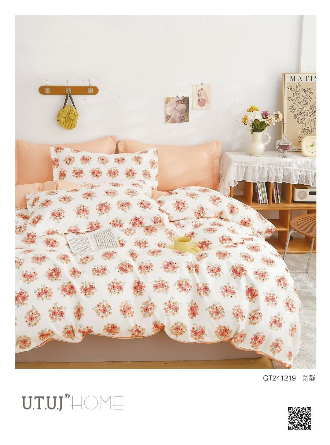 BS201: Jubilee Gift Packing Double Bed Sheets