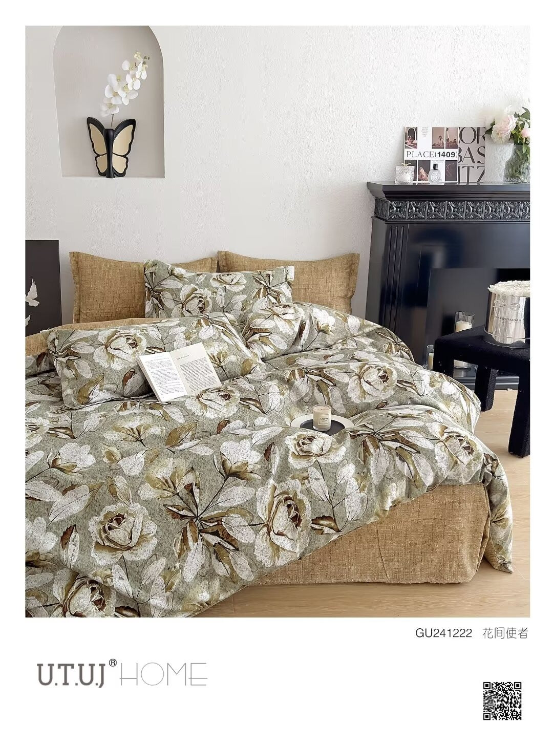 BS201: Jubilee Gift Packing Double Bed Sheets