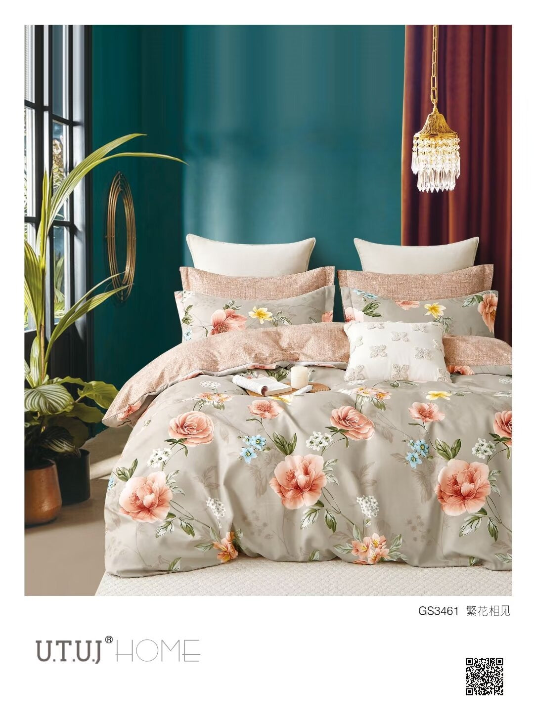 BS201: Jubilee Gift Packing Double Bed Sheets