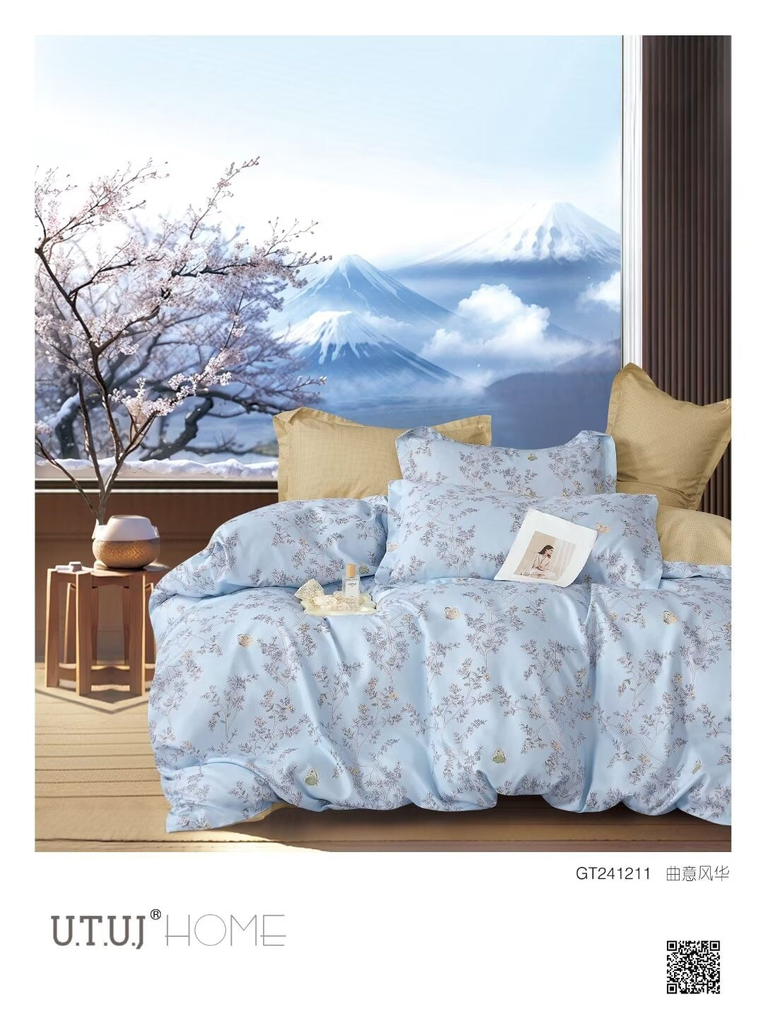 BS201: Jubilee Gift Packing Double Bed Sheets