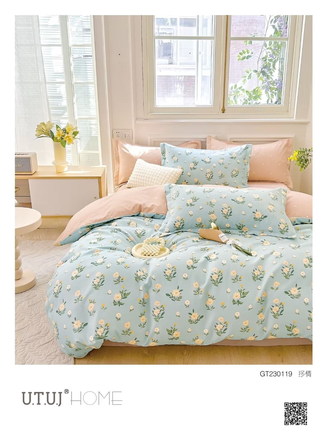 BS201: Jubilee Gift Packing Double Bed Sheets