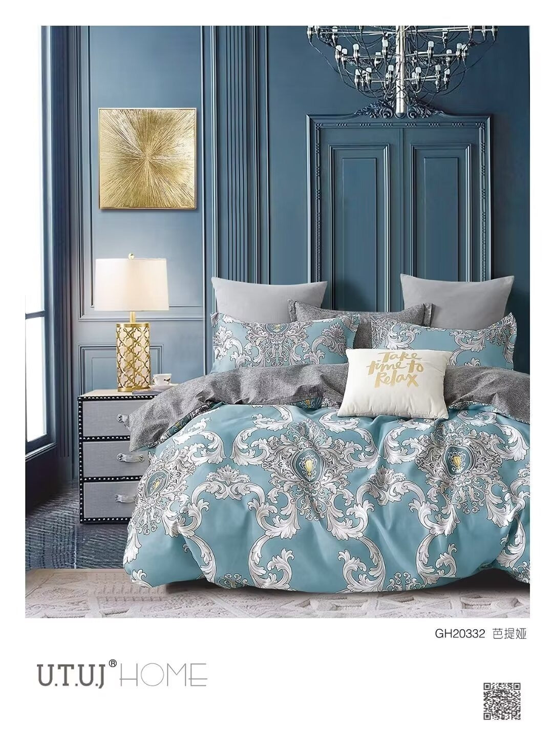BS201: Jubilee Gift Packing Double Bed Sheets