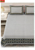 BS113: Kathak S. King Double Bed Sheets