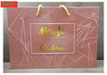 BS119: Atlas Gift Packing Double Bed Sheet Set With Dohar