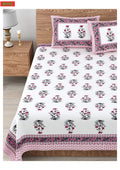 BS112: Kaya King Double Bed Sheets
