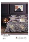 BS119: Atlas Gift Packing Double Bed Sheet Set With Dohar