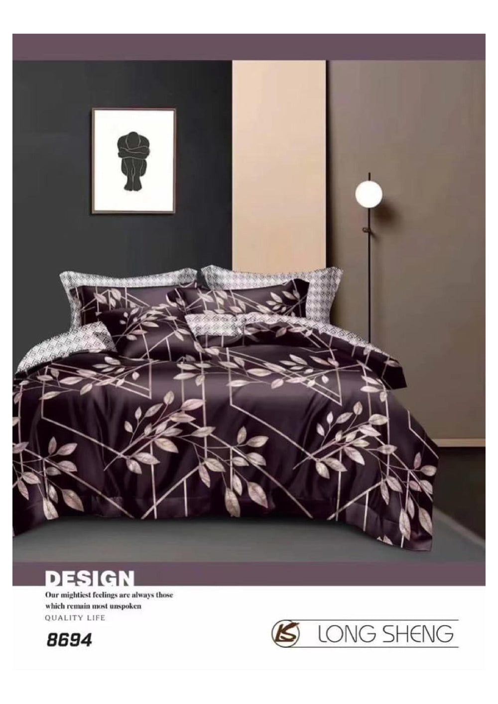 BS119: Atlas Gift Packing Double Bed Sheet Set With Dohar
