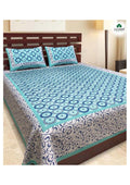 BS67: Kathputli Double Bed Sheets