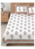 BS112: Kaya King Double Bed Sheets