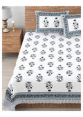 BS112: Kaya King Double Bed Sheets