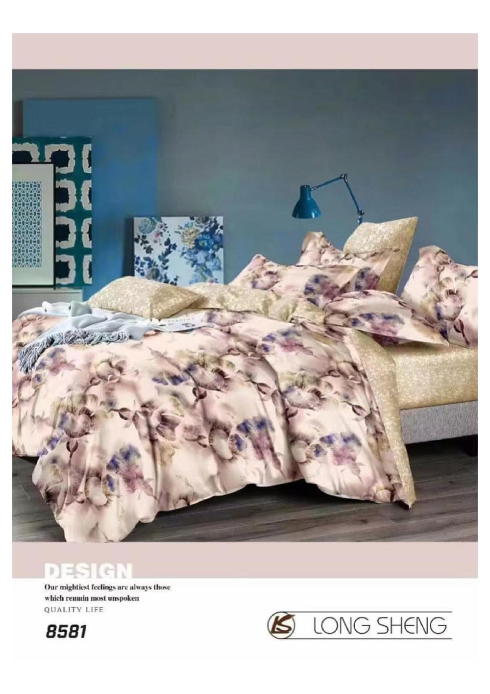 BS119: Atlas Gift Packing Double Bed Sheet Set With Dohar