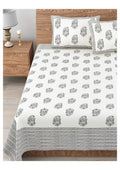 BS112: Kaya King Double Bed Sheets