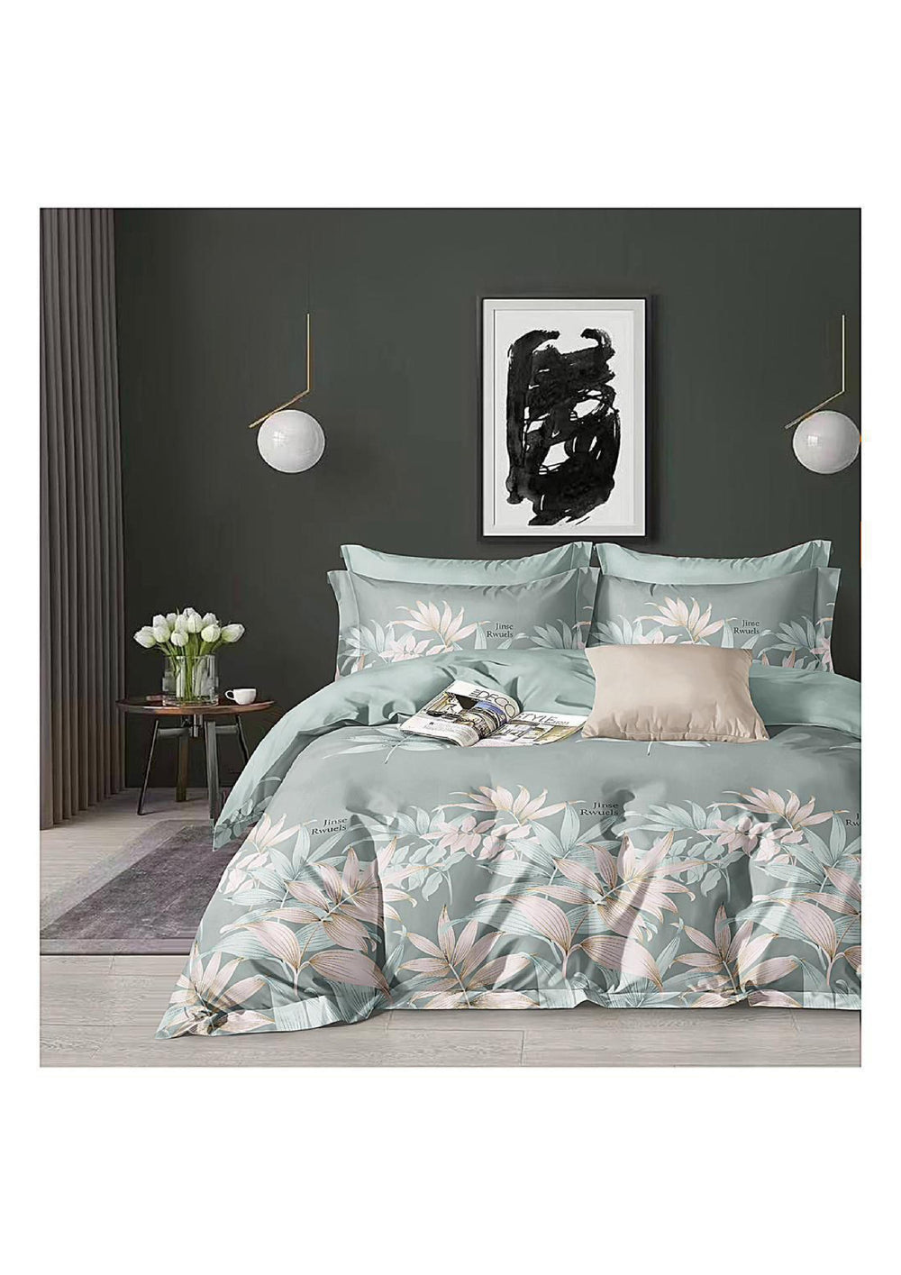 BS29: Globus Book Fold Double Bed Sheets