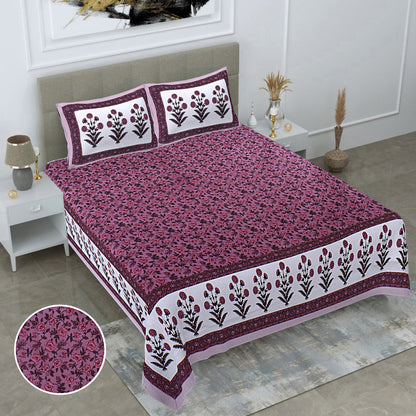 BS132: Neemrana S. King Double Bed Sheets