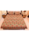 BS236: Rajwara Double Bed Sheets