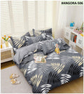 GS8: Fressia 5 Pcs Gift Set