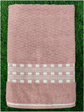 TL1: Light Popcorn Bath Towel