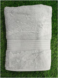 TL64: Terry Bath Towel